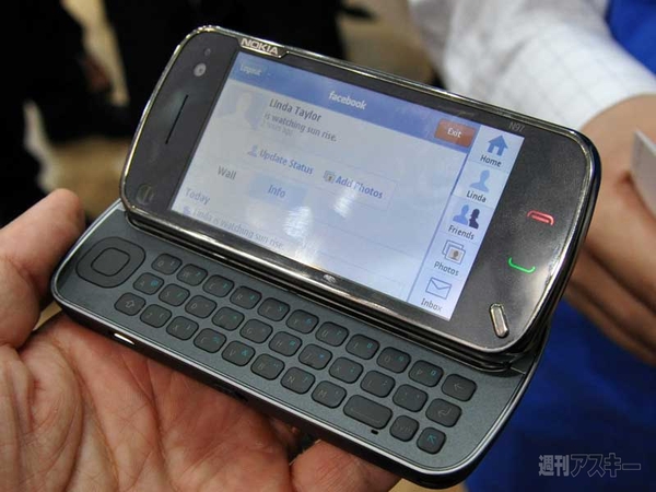 ノキア 創立150周年