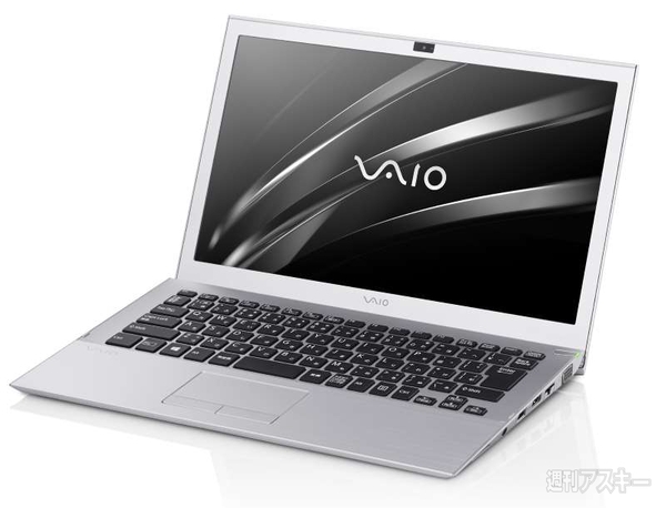 『VAIO Pro 13 | mk2』
