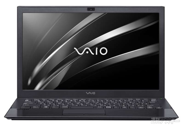 『VAIO Pro 13 | mk2』