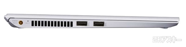 『VAIO Pro 13 | mk2』