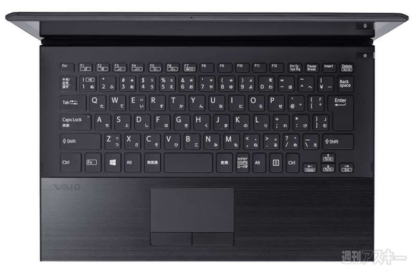 『VAIO Pro 13 | mk2』