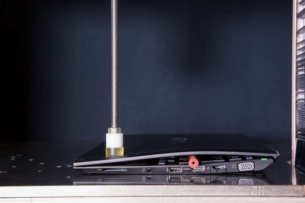 『VAIO Pro 13 | mk2』