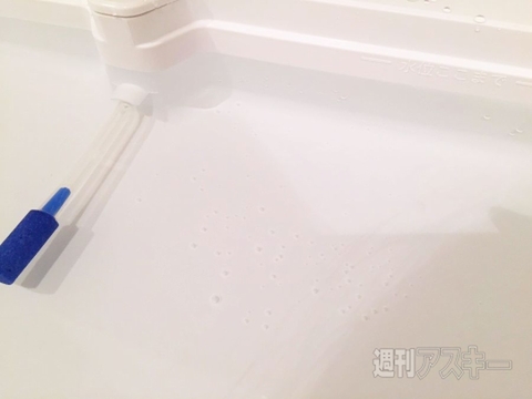 水耕栽培