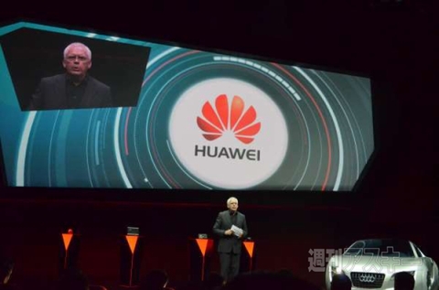 CES Asia Opening Audi