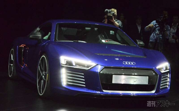 CES Asia Opening Audi