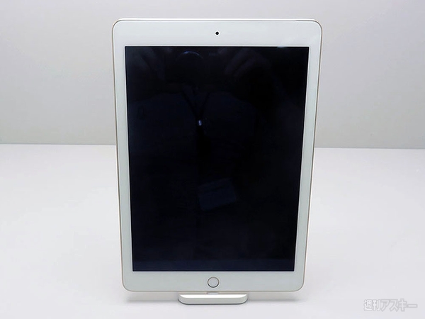 iPhone Lightning Dock