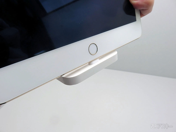 iPhone Lightning Dock