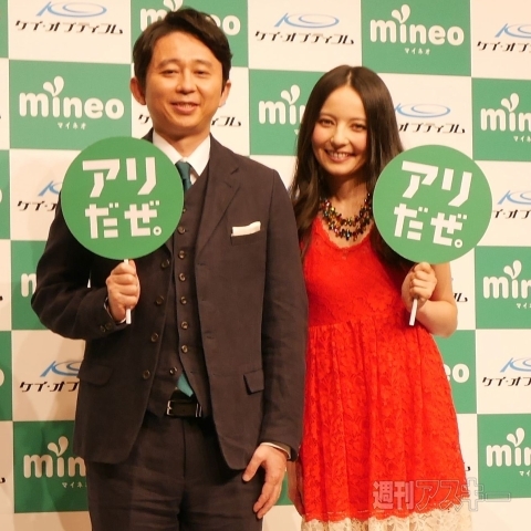 mineo5月発表会