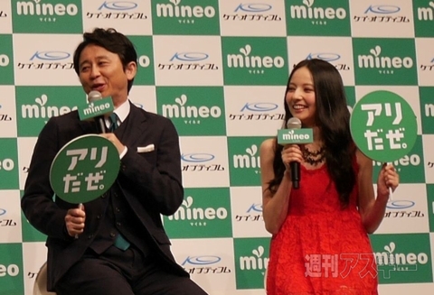 mineo5月発表会
