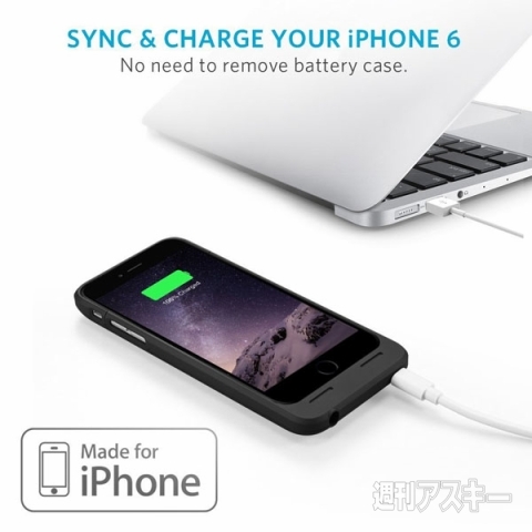 Anker ウルトラスリムバッテリーケース