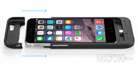 Anker ウルトラスリムバッテリーケース