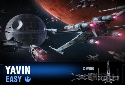 456万円で自宅が反乱軍基地にアーケード筺体『スター・ウォーズ：バトル ポッド』が個人販売開始