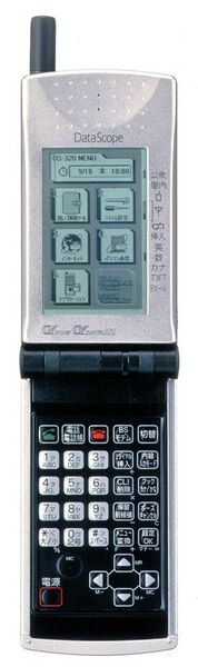 デジモノ進化48年史