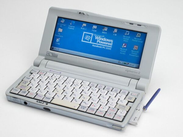 デジモノ進化48年史