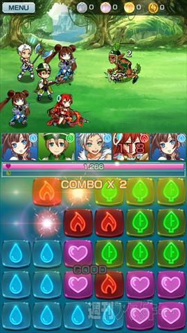 マグナメモリア