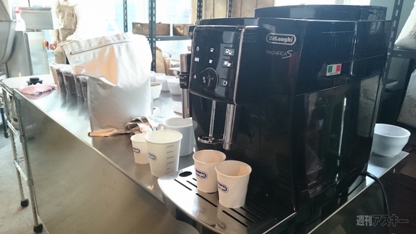 コーヒー好きイタリア人が生み出す世界一の全自動エスプレッソマシンに昭和の空気を感じる