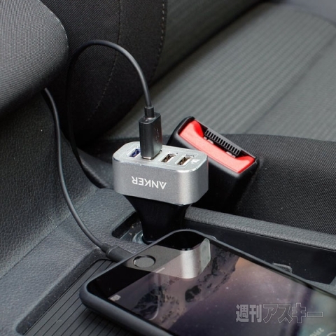 Anker 48W 4ポート カーチャージャー