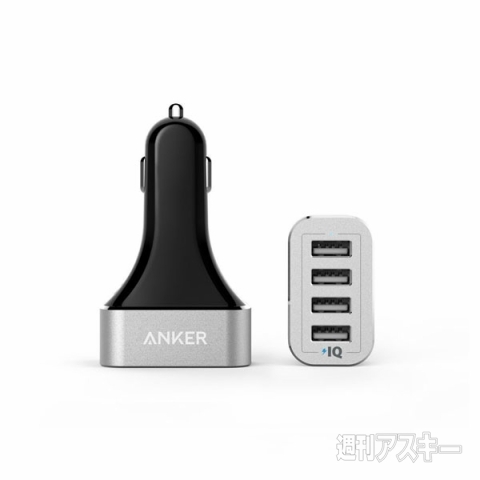 Anker 48W 4ポート カーチャージャー