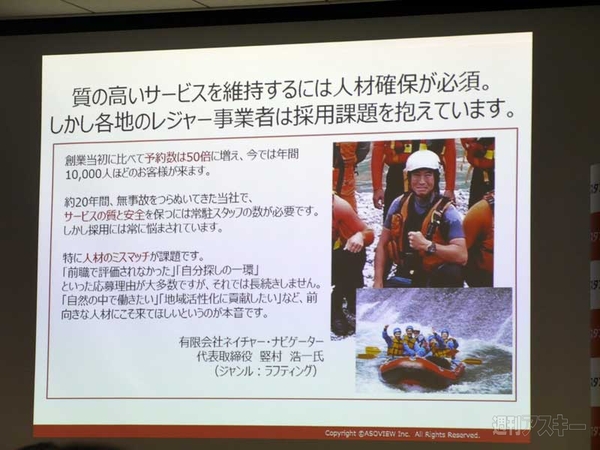 スタンバイ×アソビュー！