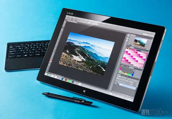 VAIO Z Canvas：Adobe RGBカバー率95％のクリエイター向けタブレット