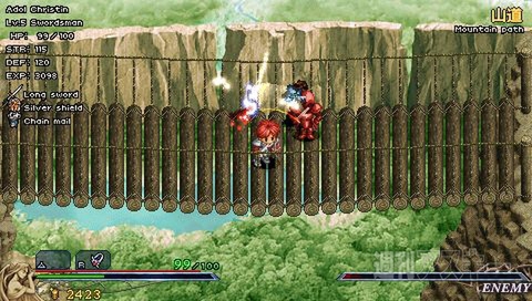 ドキドキのイース編