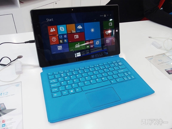 7インチWindows Phone＆デュアルOSタブレット