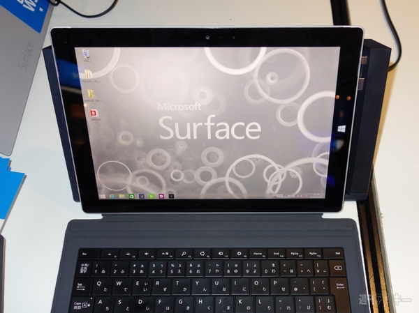Surface3最大の疑問「以前のアレは使えるの？」を国内初展示の実機で試してきた