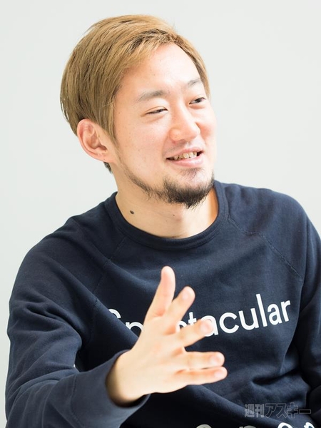 モンスターストライク：召喚★アプリ神