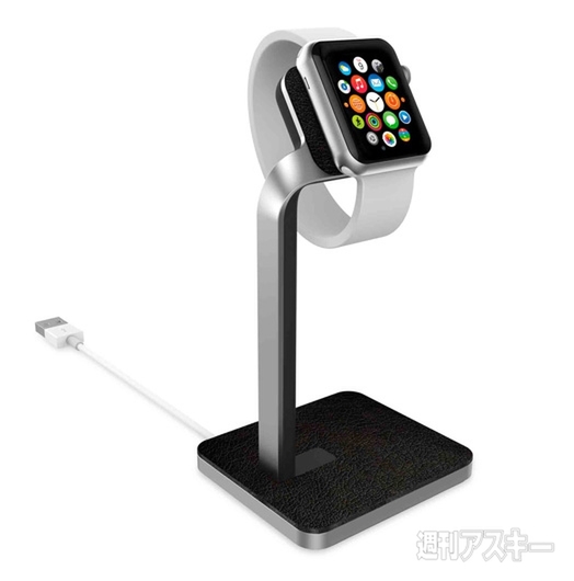 mophie watch dock for Apple Watch