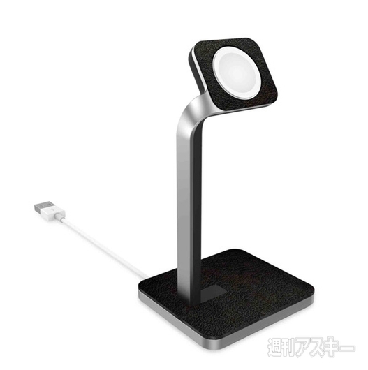 mophie watch dock for Apple Watch