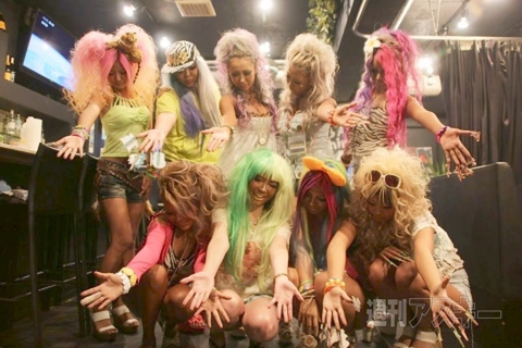 ガングロカフェ