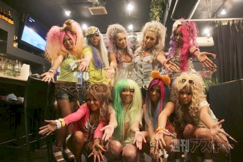 ガングロカフェ