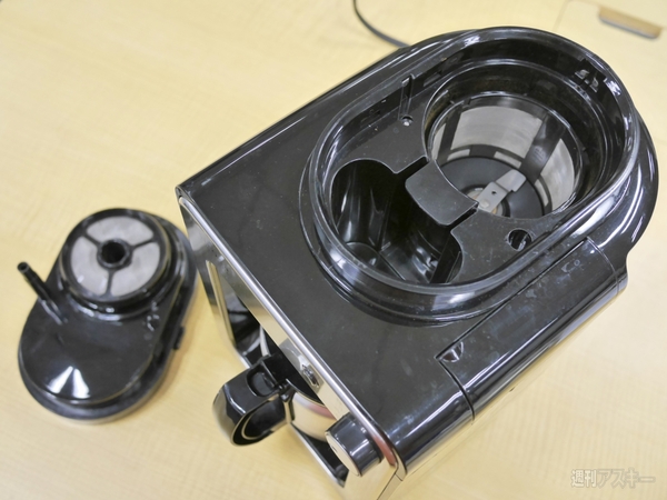 全自動コーヒーメーカー