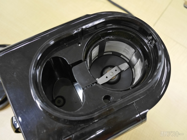 全自動コーヒーメーカー