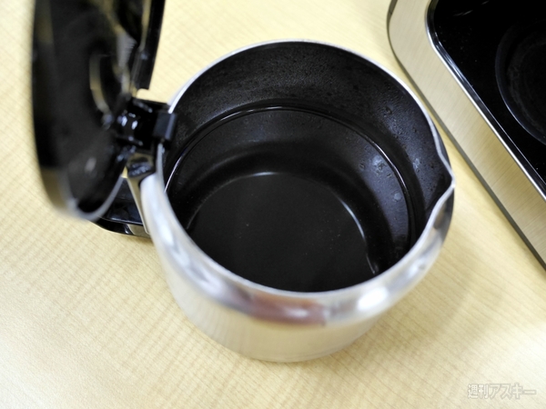 全自動コーヒーメーカー