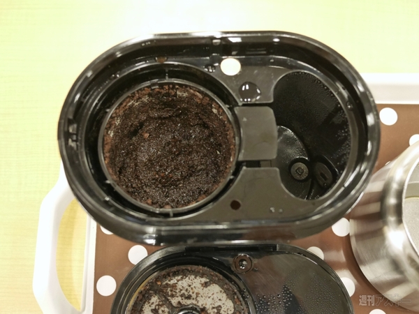 全自動コーヒーメーカー