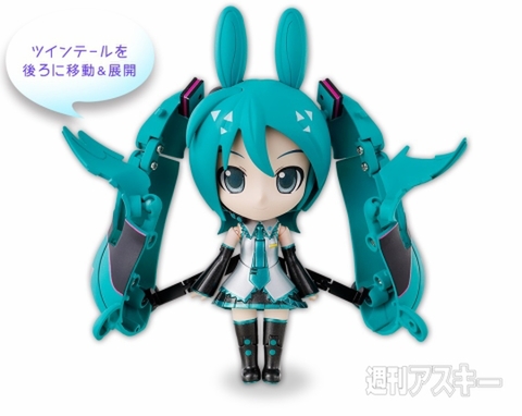 初音ミク