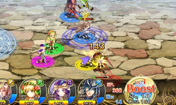 輝星のリベリオン