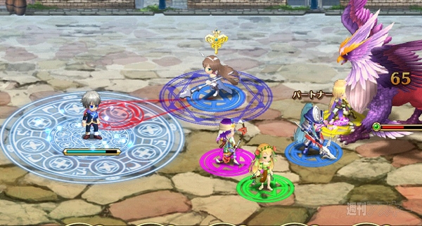 輝星のリベリオン