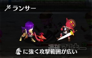 輝星のリベリオン