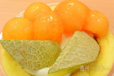 プレミアムロールケーキ