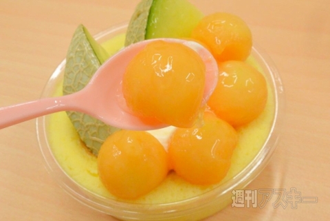 プレミアムロールケーキ