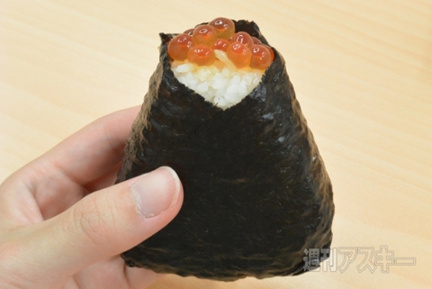 プレミアムロールケーキ