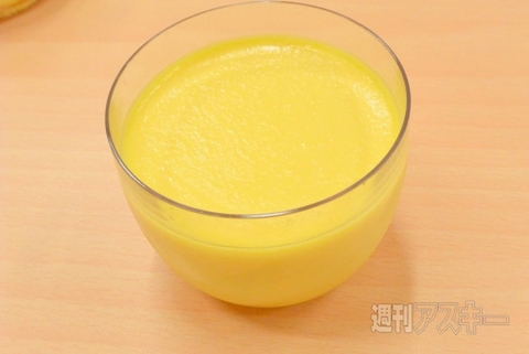 プレミアムロールケーキ