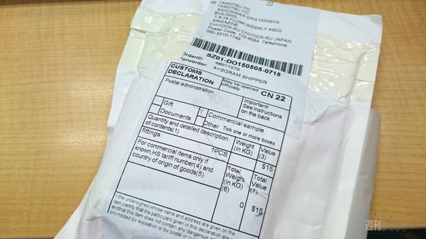 たった2600円の高音質イヤホン再び！中国シャオミの新『Piston3』とXperiaハイレゾ再生の相性を探る