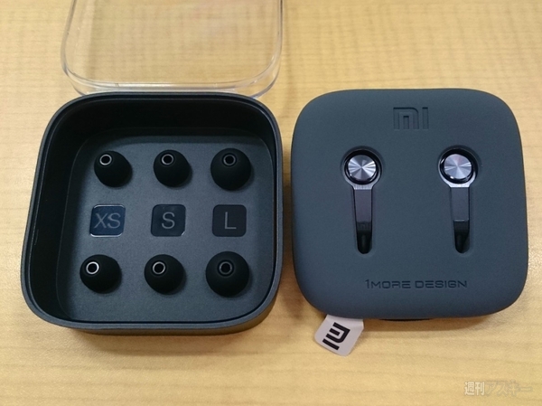 たった2600円の高音質イヤホン再び！中国シャオミの新『Piston3』とXperiaハイレゾ再生の相性を探る