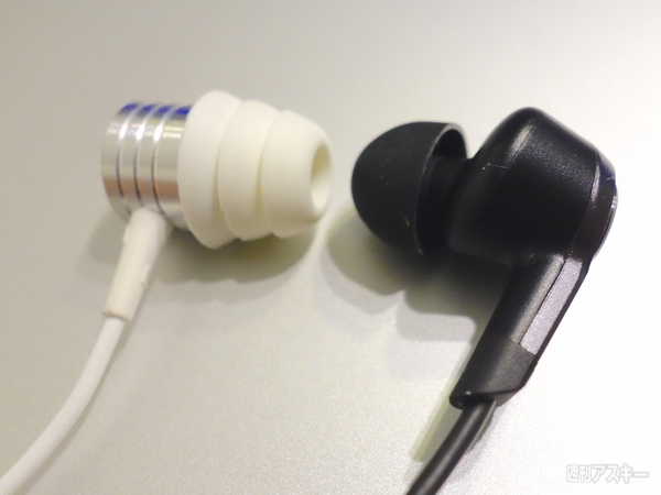 たった2600円の高音質イヤホン再び！中国シャオミの新『Piston3』とXperiaハイレゾ再生の相性を探る