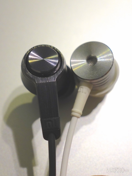 たった2600円の高音質イヤホン再び！中国シャオミの新『Piston3』とXperiaハイレゾ再生の相性を探る