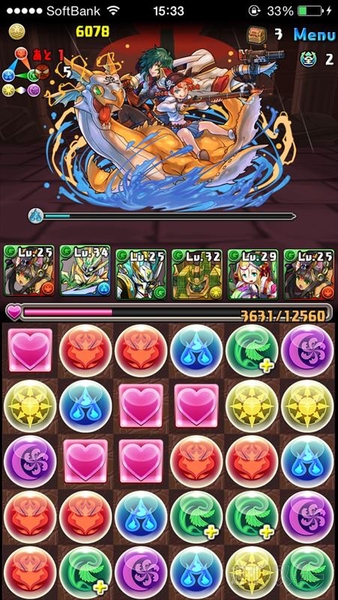 パズドラ ゼローグ 降臨 特殊 攻略 幻龍王 絶地獄級 を覚醒バステトptで攻略 週刊アスキー