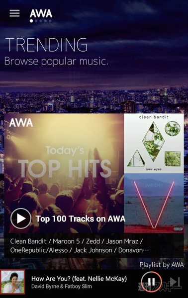 もうspotify待ちする必要なし 音楽聴き放題アプリ Awa が想像以上に良いよ 週刊アスキー